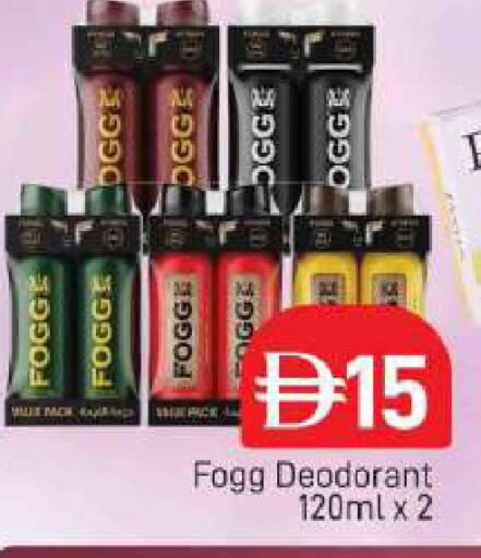 available at AL MADINA (Dubai) in UAE - Dubai
