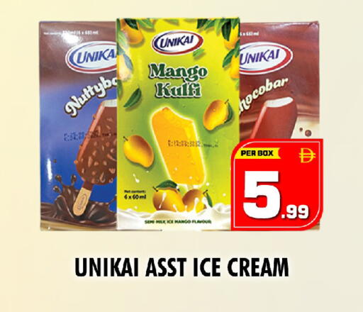 Mango available at نايت تو نايت in الإمارات العربية المتحدة , الامارات - دبي