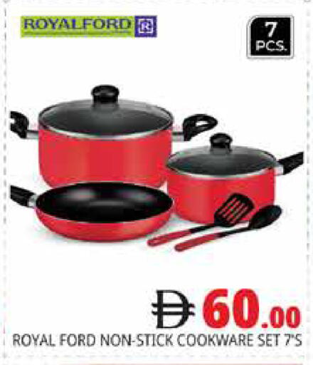 available at هايبر ماركت باسونز in الإمارات العربية المتحدة , الامارات - دبي