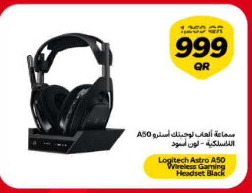 available at سنونو in قطر - الوكرة