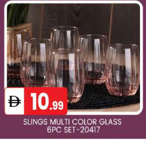 available at سوق طلال in الإمارات العربية المتحدة , الامارات - أبو ظبي
