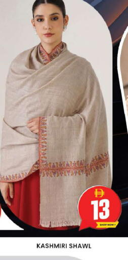 available at AL MADINA (Dubai) in UAE - Dubai