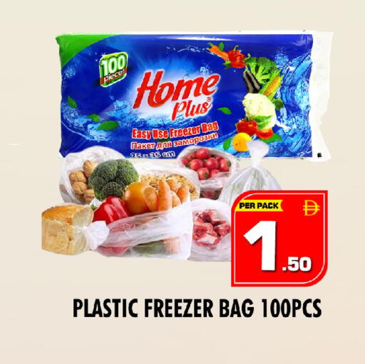 available at نايت تو نايت in الإمارات العربية المتحدة , الامارات - دبي