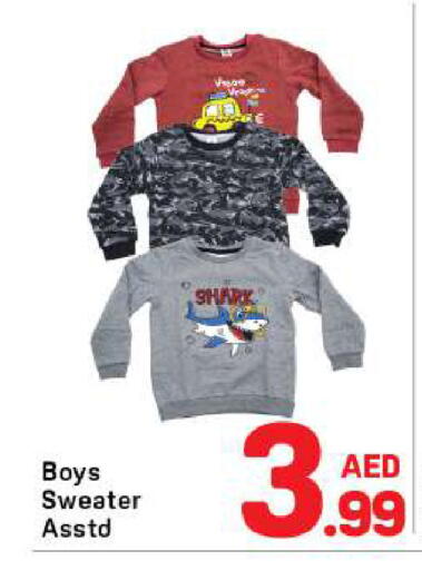 available at Day to Day Department Store in UAE - Dubai