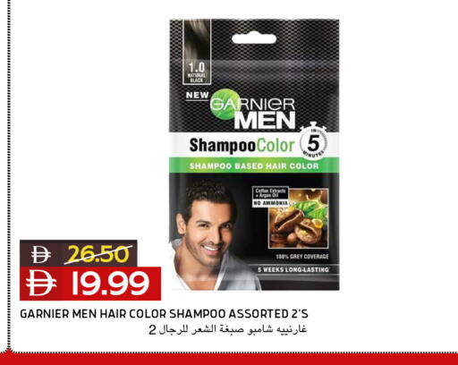 available at Select Market in UAE - Abu Dhabi