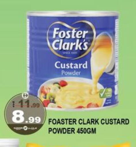 available at Hashim Hypermarket in UAE - Sharjah / Ajman