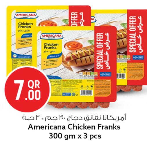 available at Safari Hypermarket in Qatar - Al Wakra