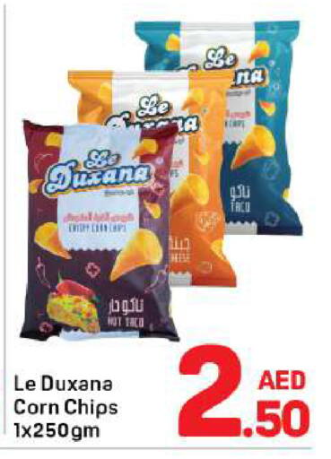 available at Day to Day Department Store in UAE - Dubai