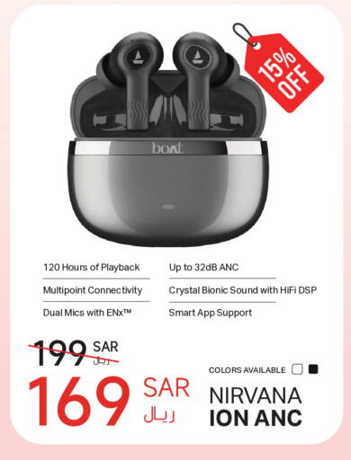 available at LULU Hypermarket in KSA, Saudi Arabia, Saudi - Medina