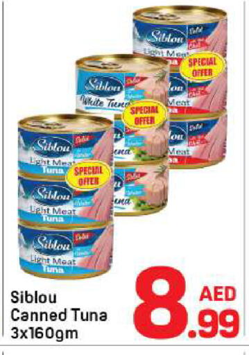 available at دي تو دي in الإمارات العربية المتحدة , الامارات - دبي