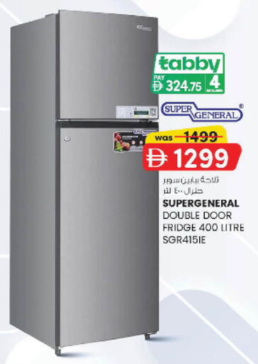 available at Al Safa in UAE - Abu Dhabi