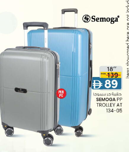 available at Al Safa in UAE - Abu Dhabi