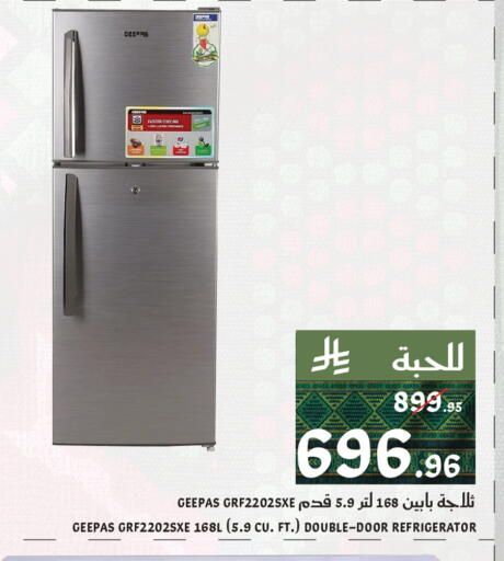 available at ميرا مارت مول in مملكة العربية السعودية, السعودية, سعودية - جدة