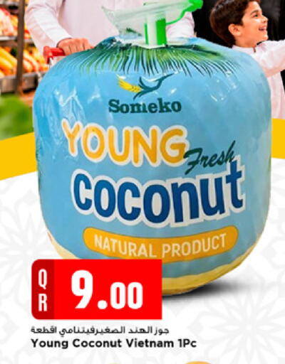 Coconut available at Marza Hypermarket in Qatar - Al Rayyan