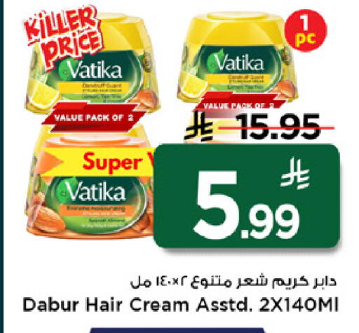 available at Mark & Save in KSA, Saudi Arabia, Saudi - Al Khobar