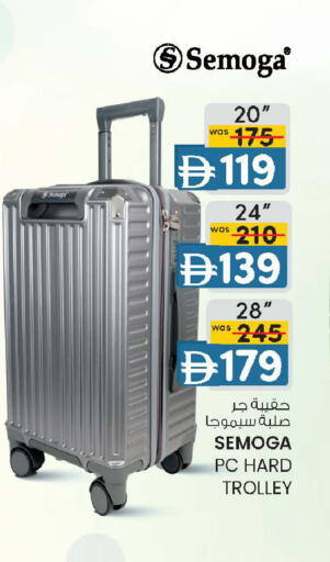 available at Al Safa in UAE - Abu Dhabi