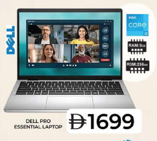 available at جراند هايبر ماركت in الإمارات العربية المتحدة , الامارات - دبي