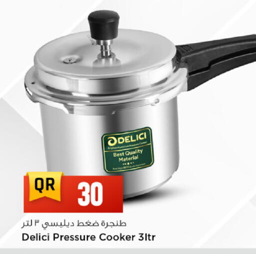 available at Marza Hypermarket in Qatar - Al Rayyan