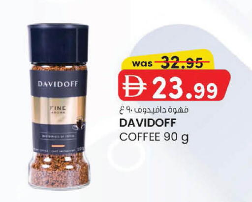 available at Safa Express Supermarket in UAE - Abu Dhabi