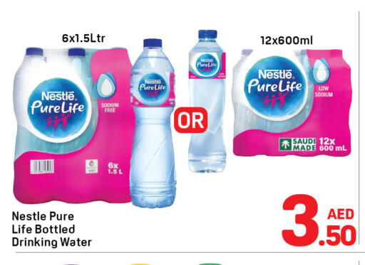 available at Day to Day Department Store in UAE - Sharjah / Ajman
