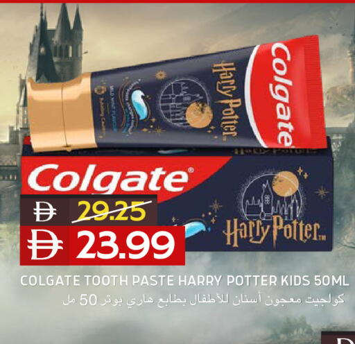 available at Select Market in UAE - Abu Dhabi
