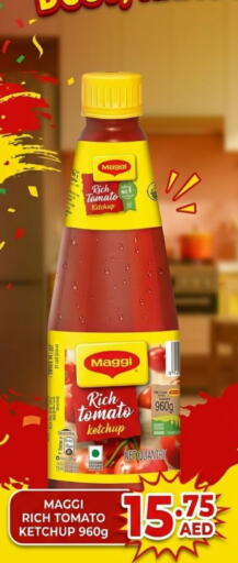Tomato available at Patel Fresh Supermarket in UAE - Dubai