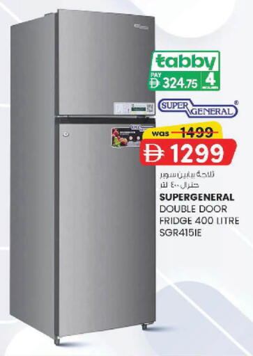 available at K M Trading  in UAE - Abu Dhabi