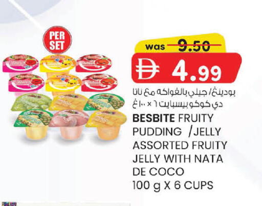 available at Al Safa in UAE - Abu Dhabi