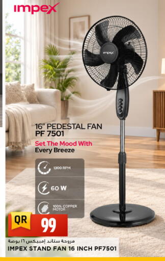 available at Marza Hypermarket in Qatar - Al Rayyan