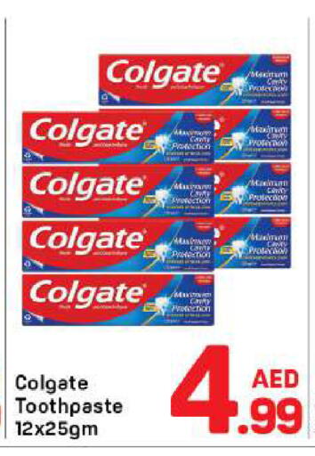 available at Day to Day Department Store in UAE - Dubai