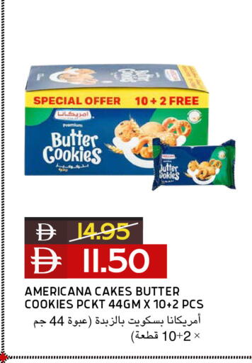 available at Select Market in UAE - Abu Dhabi