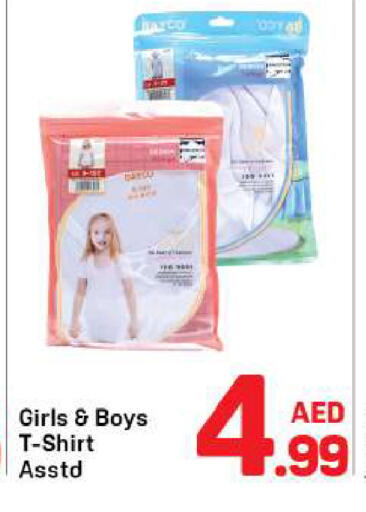 available at Day to Day Department Store in UAE - Dubai