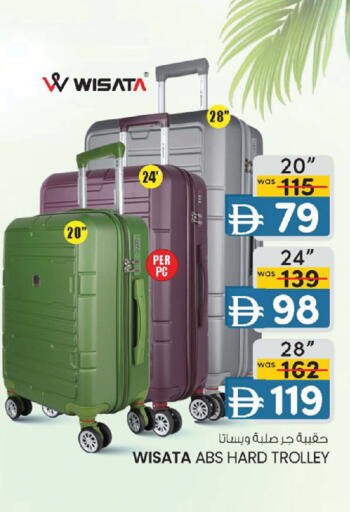 available at K M Trading  in UAE - Fujairah
