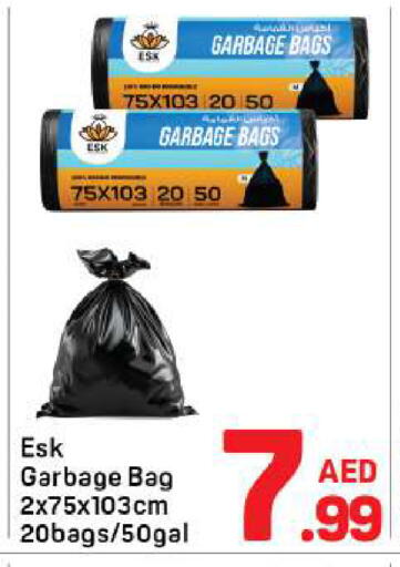 available at Day to Day Department Store in UAE - Dubai