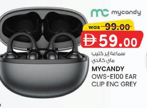 available at ك. إم. هايبرماركت in الإمارات العربية المتحدة , الامارات - أبو ظبي