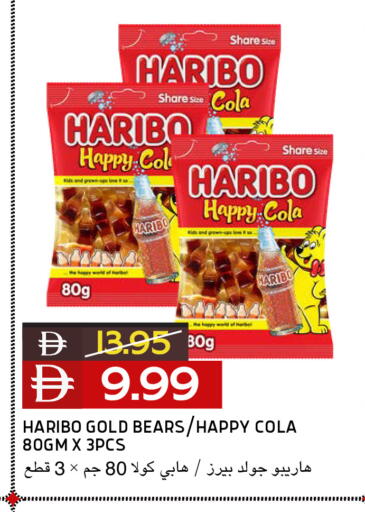 available at Select Market in UAE - Abu Dhabi
