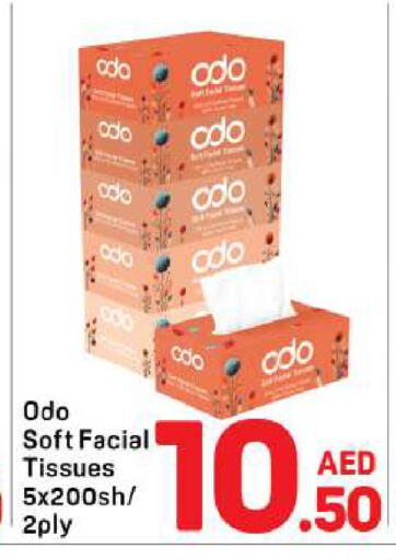 available at Day to Day Department Store in UAE - Dubai