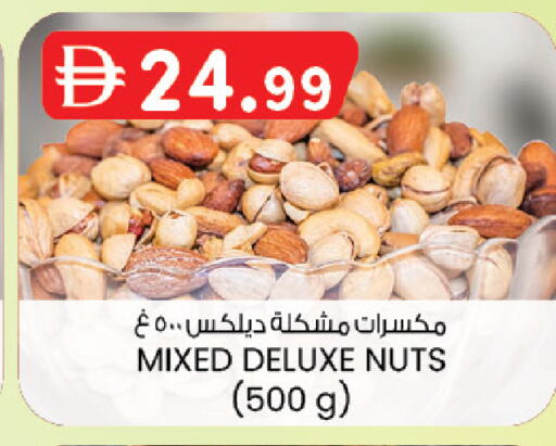available at ك. الم. للتجارة in الإمارات العربية المتحدة , الامارات - دبي