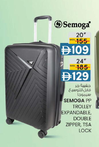 available at Al Safa in UAE - Abu Dhabi