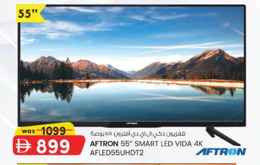 available at ك. الم. للتجارة in الإمارات العربية المتحدة , الامارات - أبو ظبي