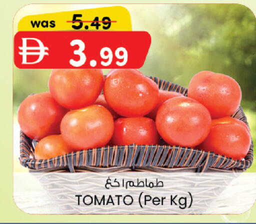 Tomato available at Al Safa in UAE - Abu Dhabi