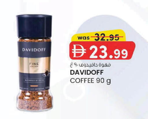 available at K M Trading  in UAE - Sharjah / Ajman