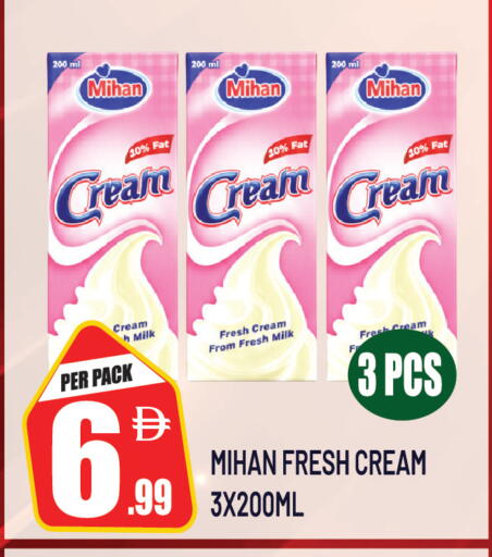 available at دريم لاند in الإمارات العربية المتحدة , الامارات - الشارقة / عجمان
