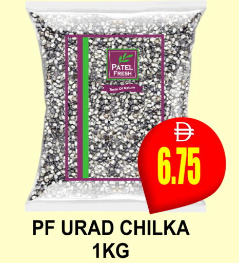 available at Patel Fresh Supermarket in UAE - Dubai
