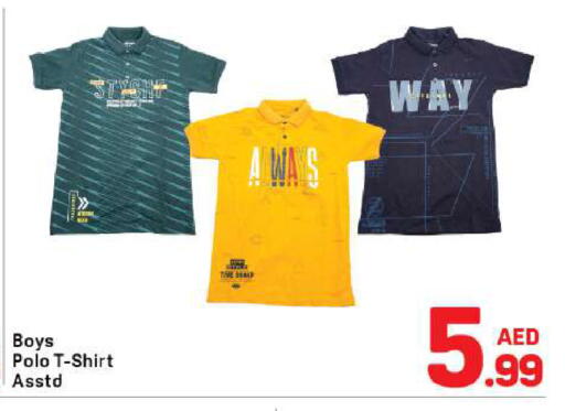 available at Day to Day Department Store in UAE - Dubai