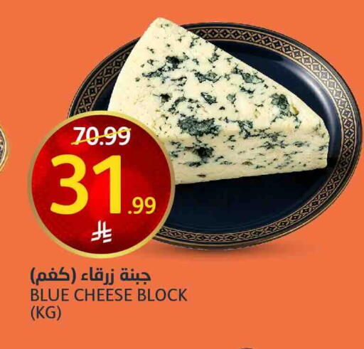 available at AlJazera Shopping Center in KSA, Saudi Arabia, Saudi - Riyadh