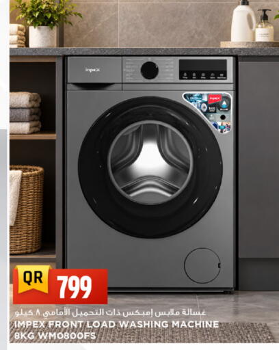 available at Marza Hypermarket in Qatar - Al Rayyan