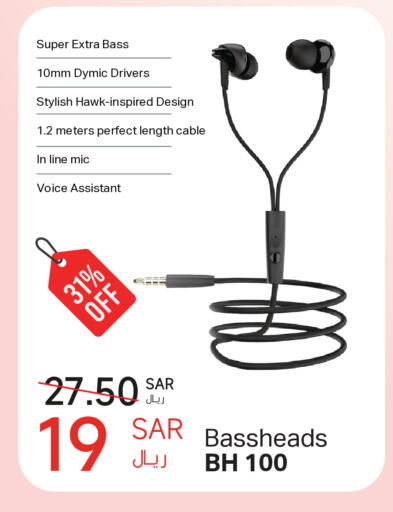 available at LULU Hypermarket in KSA, Saudi Arabia, Saudi - Medina