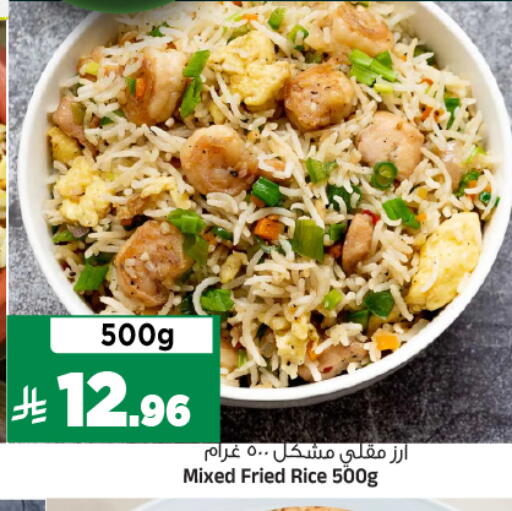 available at المدينة هايبرماركت in مملكة العربية السعودية, السعودية, سعودية - الرياض