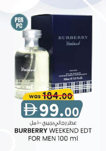 available at Al Safa in UAE - Abu Dhabi